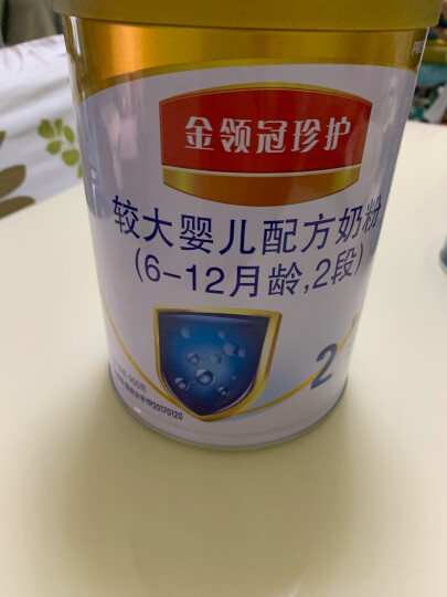 伊利金领冠珍护【三代OPO好吸收】较大婴儿A2奶粉2段(6-12个月)900g 晒单图