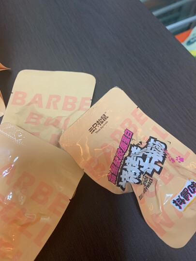 三只松鼠牛肉干肉脯零食小吃牛筋牛肉粒烧烤味小贱牛板筋120g/袋(新老产品混发) 晒单图
