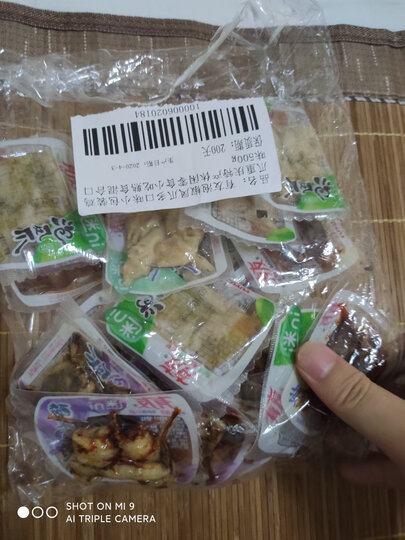 有友 泡椒凤爪 内含小包装鸡爪休闲零食小吃熟食 大礼包零食 山椒味500g 晒单图
