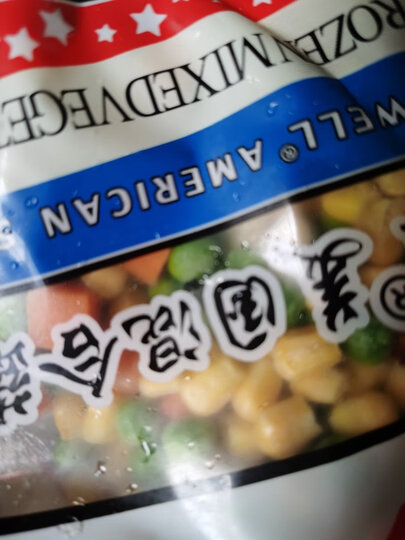 安维(Anwell)美国进口 甜玉米粒 300g 玉米粒 速冻 冷冻沙拉蔬菜 方便菜 生鲜 速冻食品半成品菜 晒单图