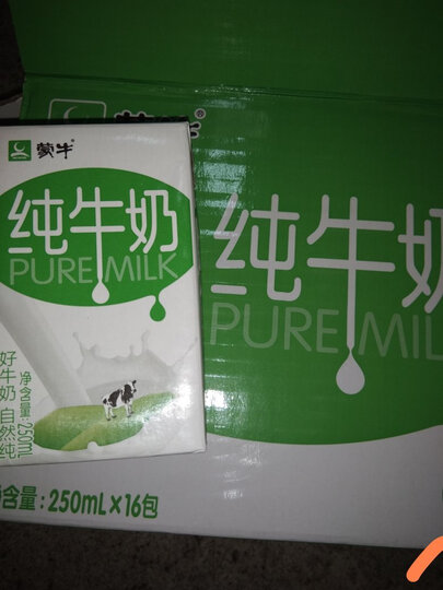 蒙牛 纯牛奶 PURE MILK 250ml*16 航天定制装(新老包装随机发货) 晒单图