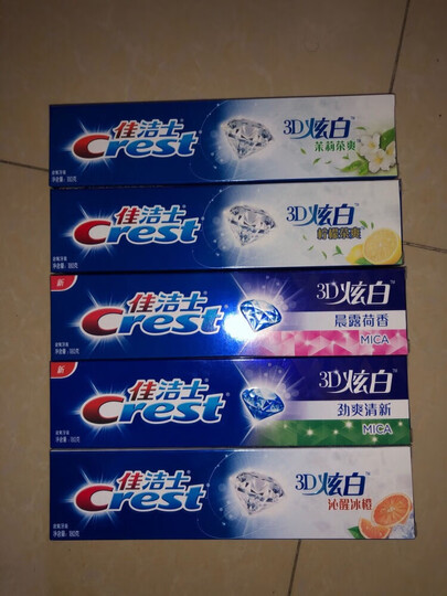 佳洁士(Crest)3D炫白双效牙膏180g6支装鹿晗定制装(新老包装随机发货) 晒单图