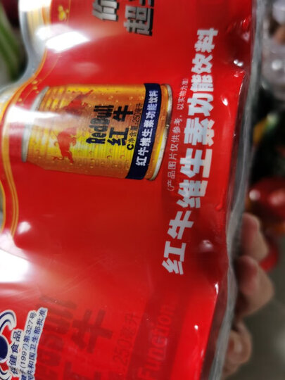 红牛 维生素功能饮料 250ml*6罐 组合装 晒单图