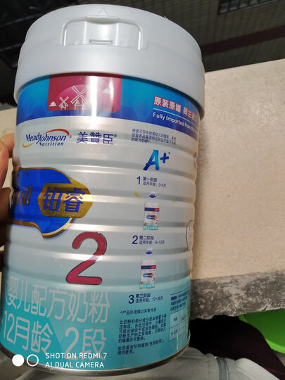 美赞臣(MeadJohnson)安儿健A+幼儿配方奶粉 4段(三岁以上) 900克(罐装) (新旧包装随机发货) 晒单图