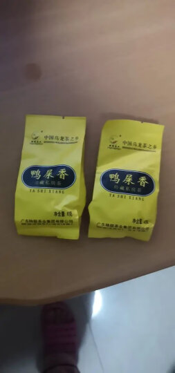 映聪茶业 潮州凤凰乌龙茶 单丛茶乌岽茶 高香雪片鸭屎香单枞茶 单从茶500g 晒单图