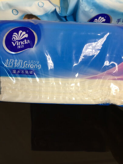 维达(Vinda) 抽纸 超韧3层150抽软抽*3包纸巾(大规格) 晒单图