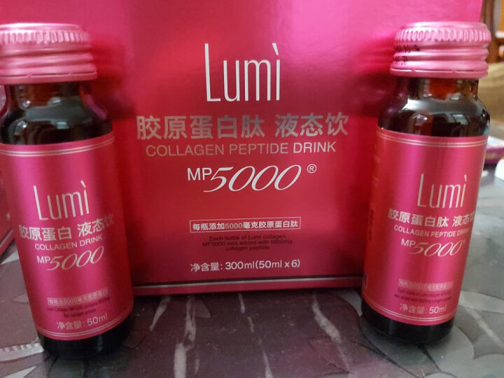 Lumi5000mg胶原蛋白肽液态饮料50ml*6支 胶原蛋白肽口服液鱼胶原蛋白肽 晒单图