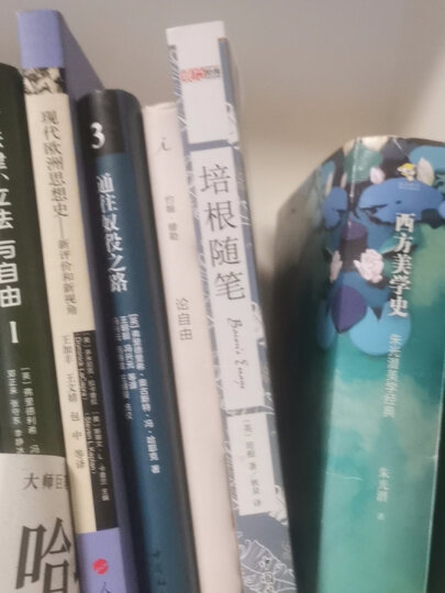 脱稿讲话的艺术：最佳口头表达能力速成秘诀 晒单图