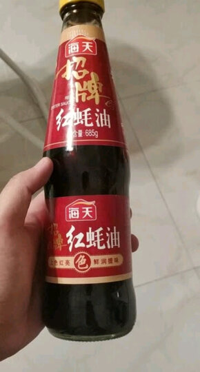 海天 蚝油 上等蚝油 烧烤火锅蘸料 700g 中华老字号 晒单图