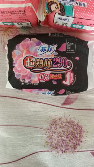 苏菲Sofy 超熟睡超薄裸感肌棉柔超长量多夜用卫生巾290mm 8片 晒单图