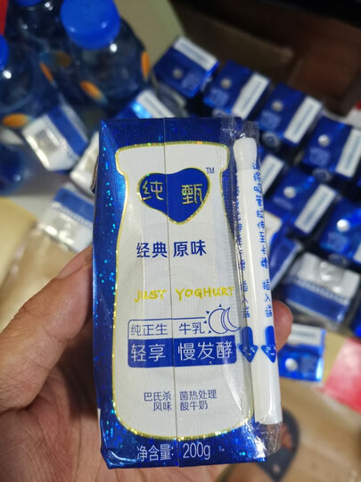 蒙牛纯甄 常温风味酸牛奶 200g*24 礼盒装 晒单图