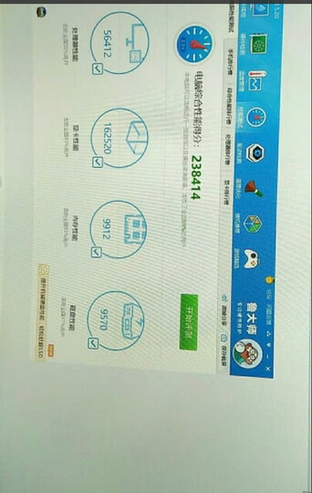 武极i3 9100F四核/GTX1050TI显卡/固态游戏台式电脑主机DIY/组装机 晒单图