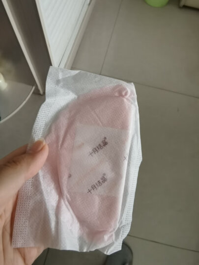 十月结晶防溢乳垫一次性溢奶垫孕妇乳贴母乳防漏贴不可洗 308片 晒单图