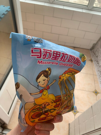 俏侬 披萨饼底 20cm 6片装 780g/盒 (9寸烤盘适用)烤箱烘焙 冷冻 晒单图