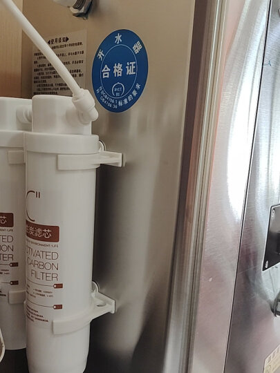 志高（CHIGO）开水器商用全自动电热水机开水机办公室学校饮水机不锈钢工厂烧水炉 40L/H 220V三级过滤20-40人使用 晒单图
