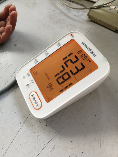【双人测量】鱼跃(YUWELL)上臂式电子血压计YE680C 医用家用智能语音背光 一键静音 高血压测量仪器表 晒单图