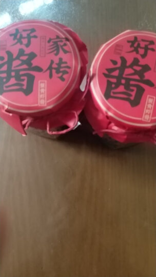 渡江宴 蟹黄虾酱（中辣) 下饭菜拌面酱调料调味品 180g 晒单图
