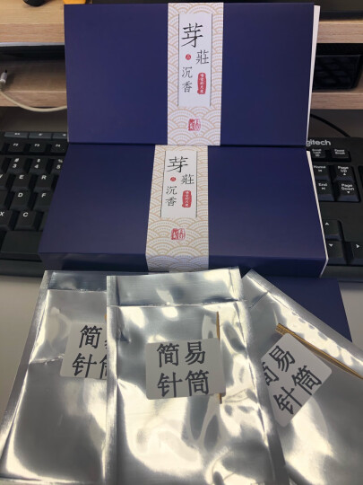 博力神 芽庄沉香原木手串开珠料丝插条 沉香片烟条丝 5A级10克 晒单图