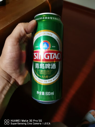 青岛啤酒（TsingTao）经典系列浓郁麦香500ml*24听（多厂生产多种包装随机发货） 晒单图