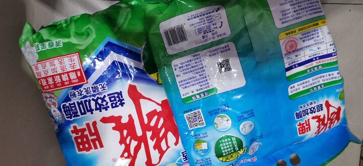 雕牌 除菌除螨天然皂粉/洗衣粉(家庭装)1.6kg 天然椰油提炼 低泡易漂 清新花香 晒单图