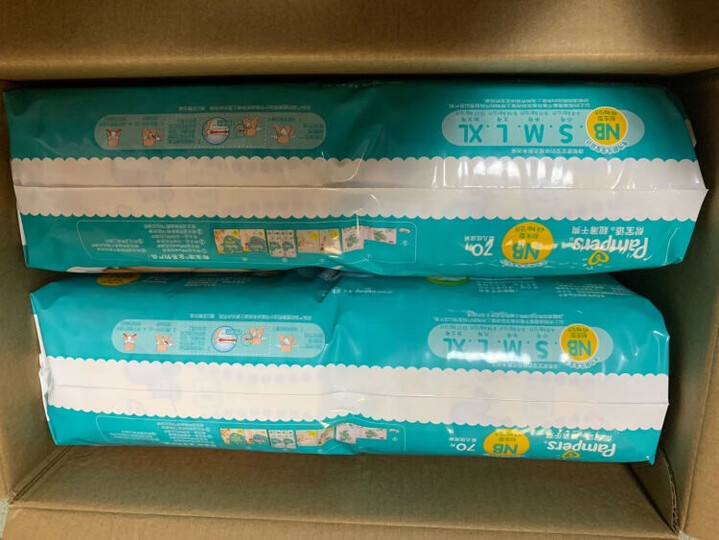 帮宝适超薄干爽绿帮纸尿裤NB96片(0-5kg)新生儿纸尿裤尿不湿瞬吸干爽 晒单图