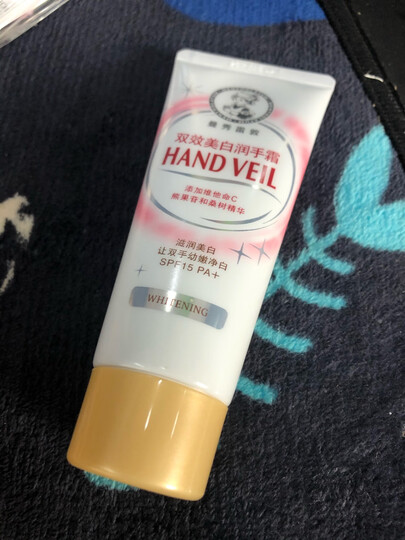 曼秀雷敦(Mentholatum)水份润手霜50g(护手霜女 锁水保湿 防止干燥)新老包装随机发货 晒单图