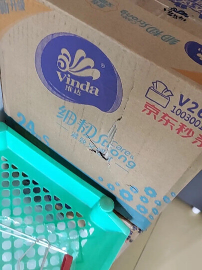 维达（Vinda）抽纸 超韧130抽*3包L码 湿水不易破 盒抽 卫生纸 纸巾 餐巾纸  晒单图