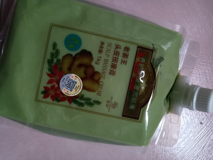 博倩 老姜王姜疗冰疗头皮按摩膏1L/冰爽配方/姜汁去屑止痒养发丰盈亮泽夏天冰凉清爽按摩泥 晒单图