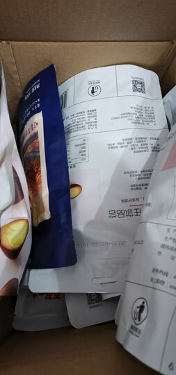 百草味 休闲零食地方特产小吃每日坚果炒货花生米 多味花生210g/袋 晒单图