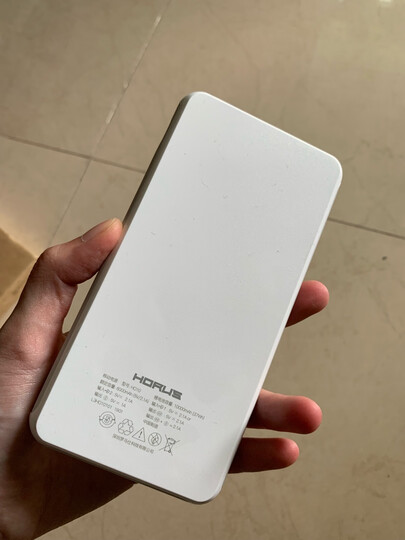 罗马仕(ROMOSS)HO10数显屏充电宝10000毫安手机移动电源超薄小巧便携双输入适用于苹果华为小米 晒单图