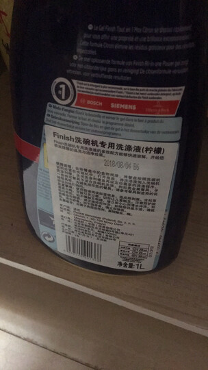 松下(Panasonic)洗碗机家用台式全自动洗涤剂 免安装 6套大空间 高温除菌烘干 洗碗粉套装 80度高温:NP-TR1WRCN(珍珠白) 晒单图