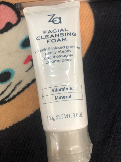 资生堂 姬芮Za水润精华洁面露125ml(洗面奶 温和保湿 深层清洁) 晒单图