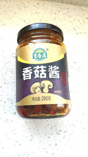 吉香居 调味酱 夹馍拌饭酱 香辣味 微辣开味下饭酱280g 晒单图