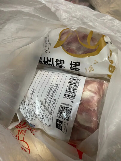 六和 樱桃谷鸭 鸭二节翅 1kg/袋 新希望六和酱卤鸭翅膀卤味卤煮食材 晒单图