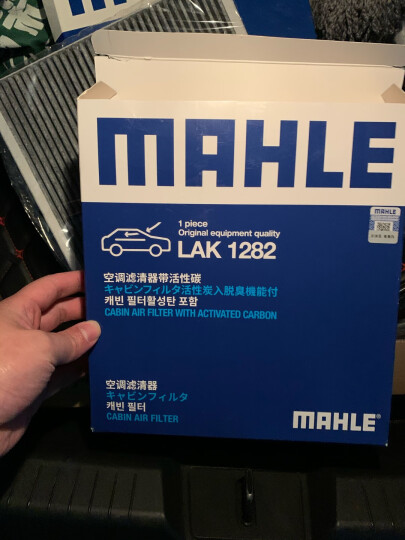 马勒（MAHLE）带炭PM2.5空调滤芯LAK1282(新科鲁兹迈锐宝XL昂科威CT4英朗探界者 晒单图