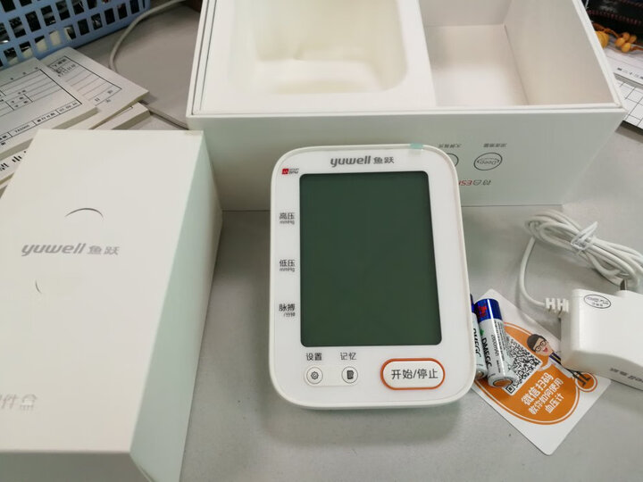 【双人测量】鱼跃(YUWELL)上臂式电子血压计YE680C 医用家用智能语音背光 一键静音 高血压测量仪器表 晒单图