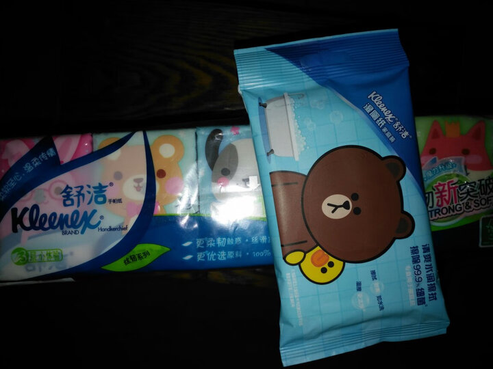 舒洁(Kleenex)手帕纸 小熊印花迷你纸巾40包装 晒单图