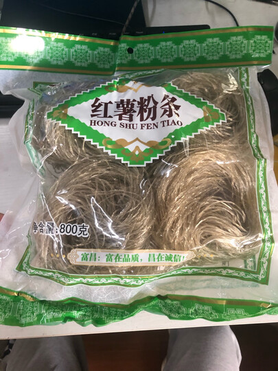 富昌 红薯粉条300g 宽粉 酸辣粉 方便速食 火锅凉拌粉丝南北干货 晒单图
