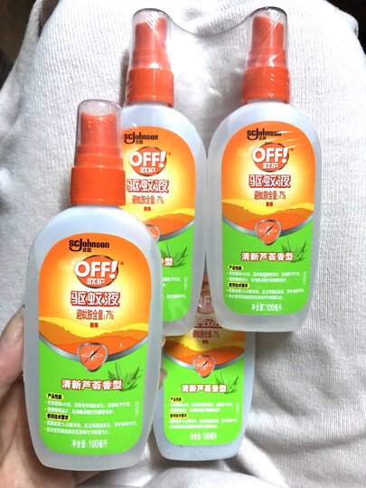 雷达 欧护 驱蚊液 驱蚊喷雾 100ml*2 双瓶装 清新芦荟香型 蚊不叮 驱蚊水 防蚊液 避蚊胺 驱虫防蚊虫叮咬止痒 晒单图
