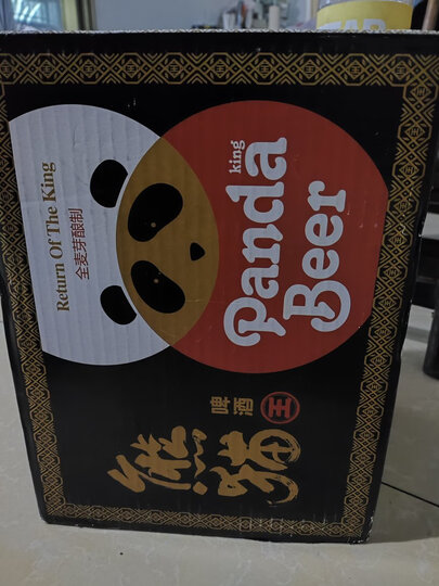 熊猫王（Panda King）精酿啤酒 9.5度 听罐装 500ml*12听整箱装 晒单图