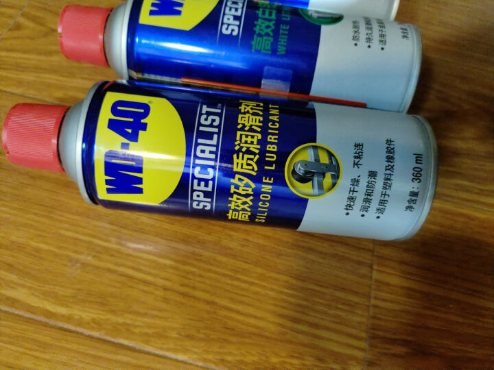 WD-40矽质润滑剂wd40汽车窗润滑剂橡胶套胶条养保护发动机皮带消音剂 晒单图