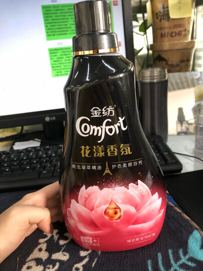 金纺精油香氛柔顺剂 格拉斯玫瑰1L 不加留香珠就能持久留香(漂洗时中和洗衣液残留 用量省半留香更久) 晒单图
