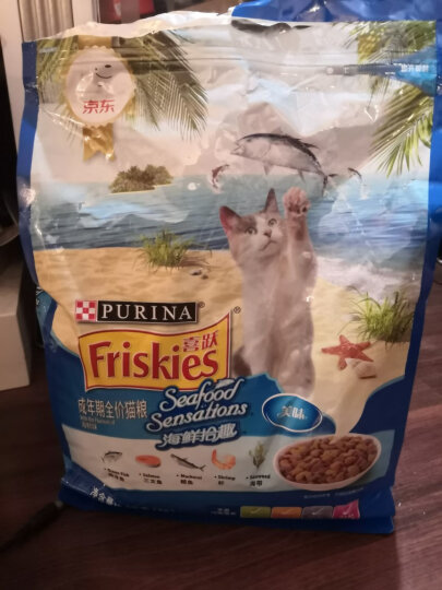 喜跃(Friskies)成猫猫粮1.3kg 海鲜味 深海鱼鲭鱼 虾 海带 晒单图