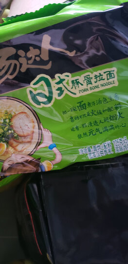 统一 方便面 汤达人 日式豚骨味方便面 五连包 晒单图