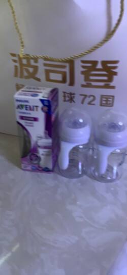 飞利浦新安怡 奶瓶 PA奶瓶 婴儿仿母乳硅橡胶奶嘴宽口径 带手柄260ml（对装）进口 自带1月+奶嘴SCF474/28 晒单图