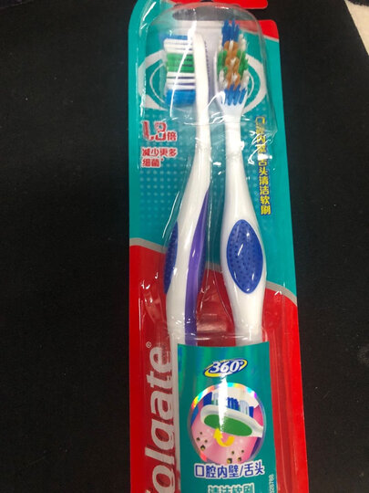 高露洁(Colgate)牙刷360°备长炭 细丝双重螺旋毛牙刷×2 (软毛细毛 齿缝去渍深洁) 晒单图