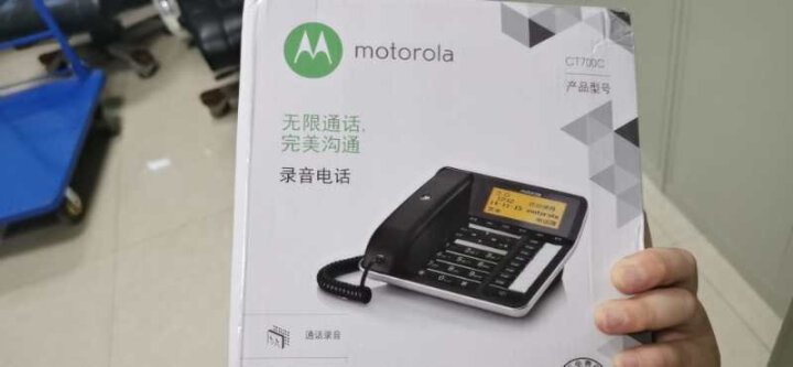 摩托罗拉(Motorola)录音电话机座机 办公室固定电话全中文语音报号免提 支持128G内存卡CT700C（黑色） 晒单图