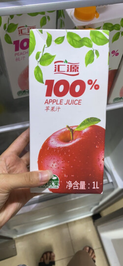 汇源100%果汁苹果汁浓缩果汁饮料1L*5盒整箱礼盒装  晒单图