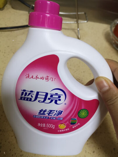 蓝月亮 羽绒服清洗剂 羽绒服专用清洗液 洗衣液 500g/瓶(新旧包装随机发货) 晒单图