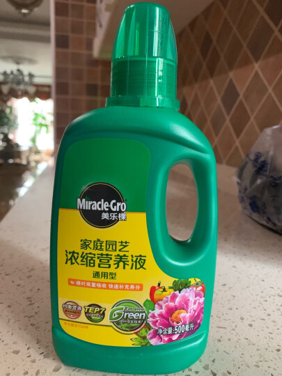 美乐棵 通用营养液500ML/瓶磷酸二氢钾花肥植物绿萝发财树营养液肥料 晒单图